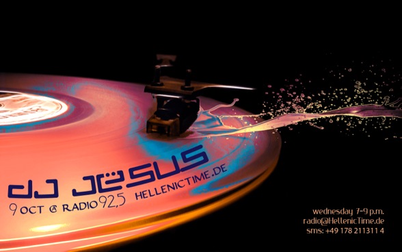 dj jesus hellenictime 2